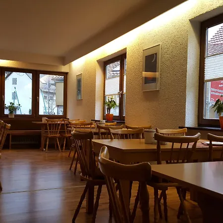 Гостевой дом Gastehaus Ruh