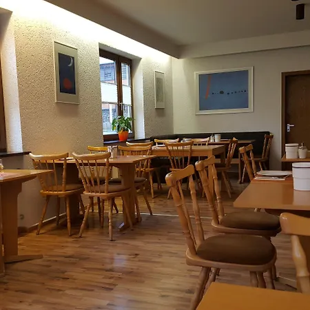 Гостевой дом Gastehaus Ruh Фрайбург