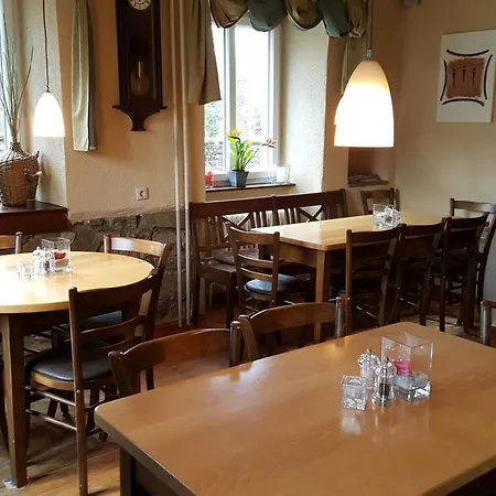 Gastehaus Ruh Фрайбург