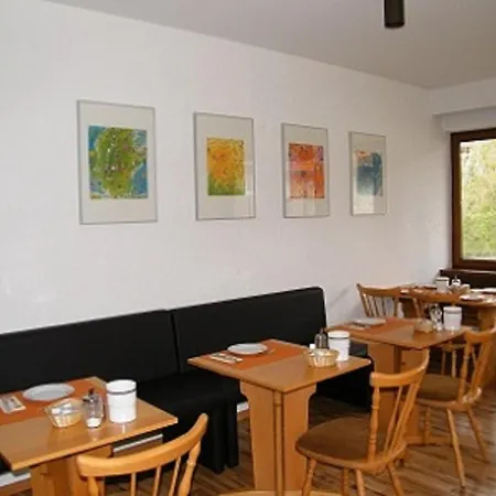 Gastehaus Ruh 3* Фрайбург