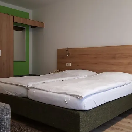 Gastehaus Ruh Фрайбург