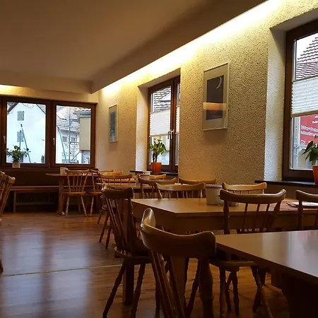 Ruh - Non-smoking 3* Freiburg im Breisgau
