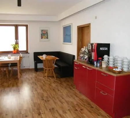 Gastehaus Ruh Фрайбург